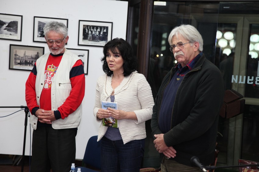 Sa Dobricom Erićem i Ljubivojem Ršumovićem