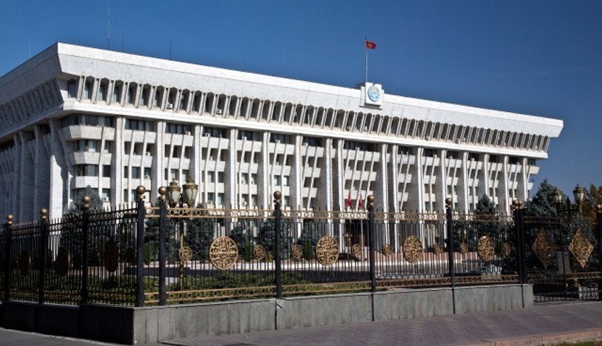 Zgrada Skupštine Kirgistana u Biškeku