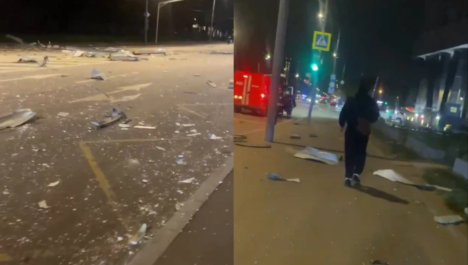 Napad dronom na Moskvu
