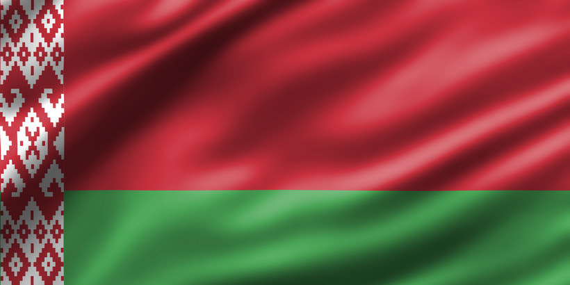 Stosowną decyzję podjęło białoruskie MSW.