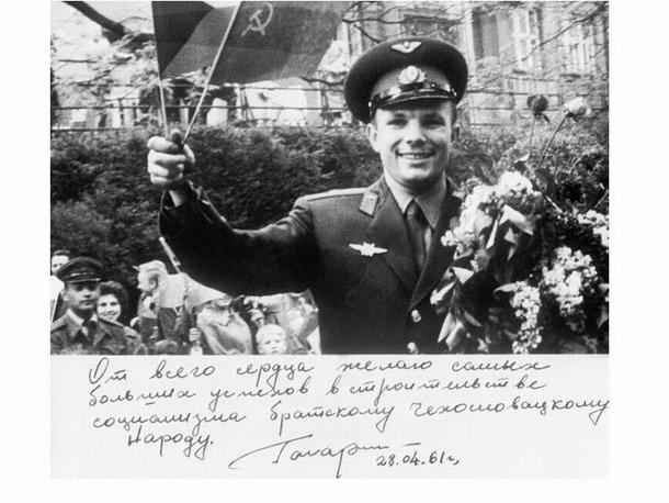 gagarin3