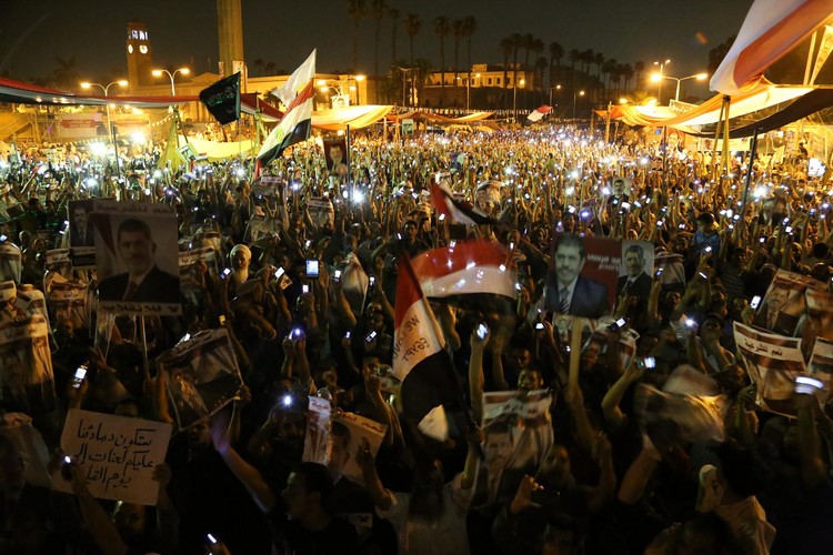 Demonstracje W Egipcie