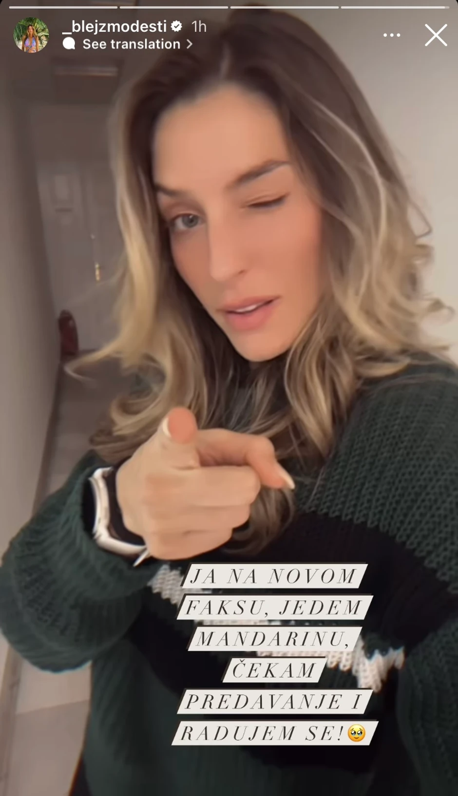 Objava Anđele Jovanović