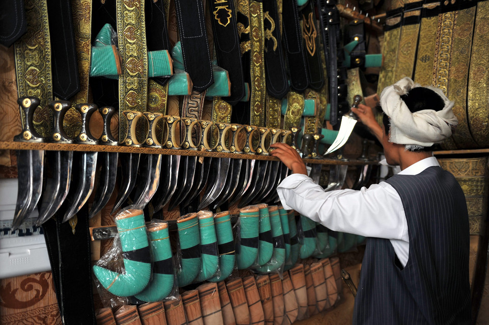 YEMEN TRADITIONAL DAGGERS