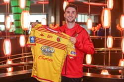 Jagiellonia Białystok dopięła hitowy transfer. Rywalizował z Messim