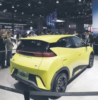 Samochody elektryczne z Chin nie dla Ameryki