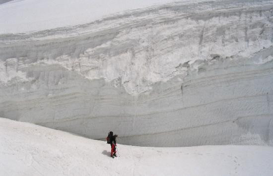 Galeria Chiny - Muztagata 7546 m n.p.m., obrazek 11