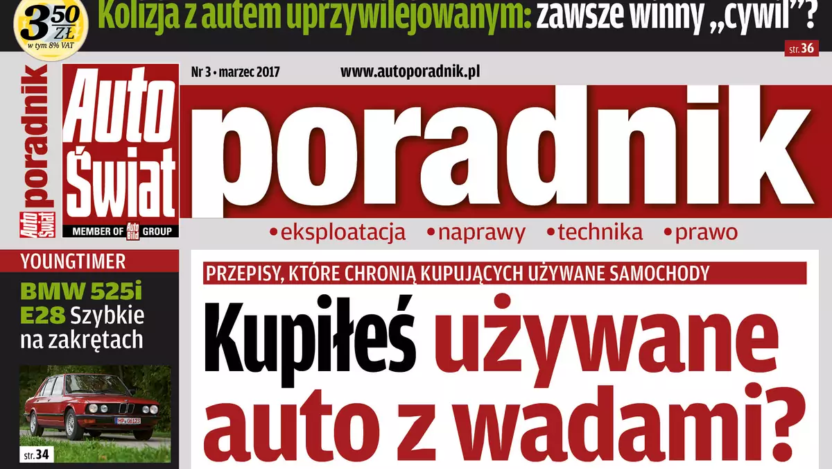 Auto Świat Poradnik (3/2017)