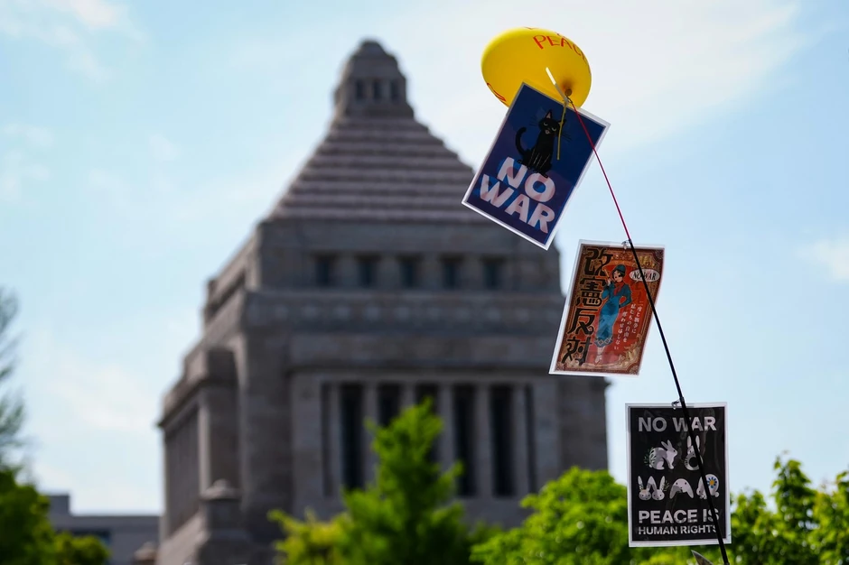 Protest protiv prodaje smrtonosnog oružja u Tokiju, Japan, 19. aprila