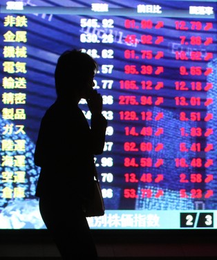 Japonia przekaże 17 mld dolarów dla krajów azjatyckich