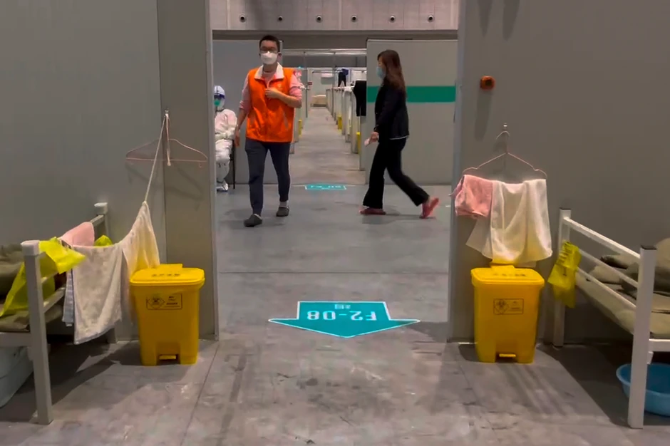 Kongresni centar kao mesto karantina u Šangaju