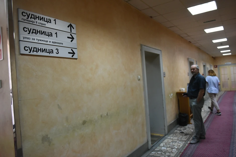 Suđenje Urošu Blažiću