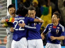 Sensacja. Japonia pokonała Kamerun