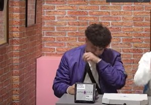 Terza pred Miličin porođaj