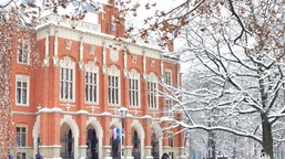 nowy kierunek na uniwersytecie jagiellońskim. "zapotrzebowanie na tych specjalistów dynamicznie rośnie"