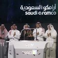 Kurs Saudi Aramco wystrzelił na debiucie. To historyczny rekord