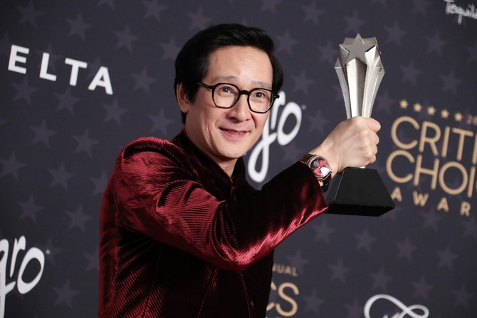 Ki Hu Kan