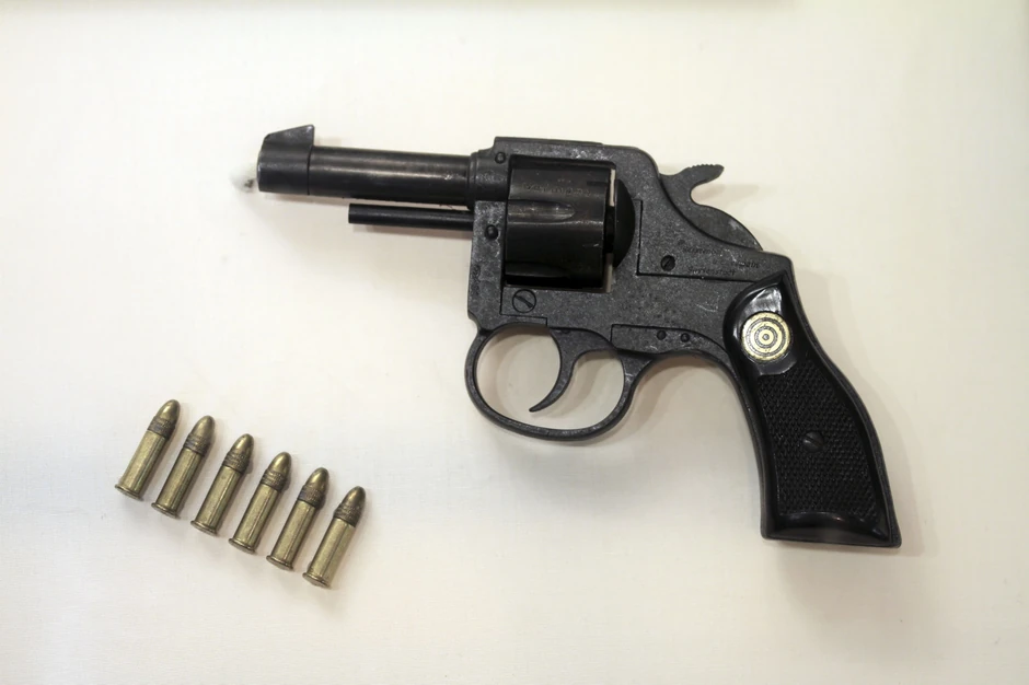 "Rom RG-14" kojim je pokušano ubistvo Regana