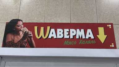 Co z rosyjską wersją McDonald's? Polka w Moskwie odwiedziła "Szawermę" [RELACJA]
