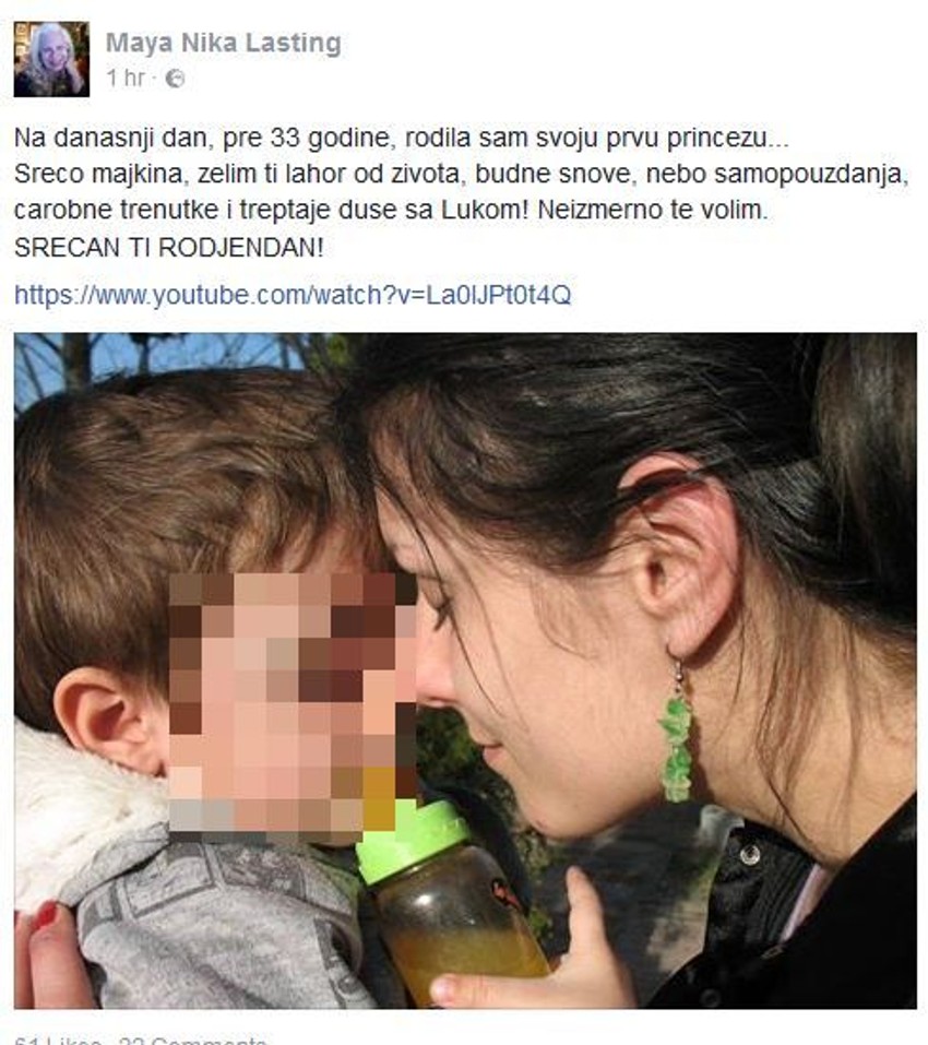 Objava Maje Odžaklijevske