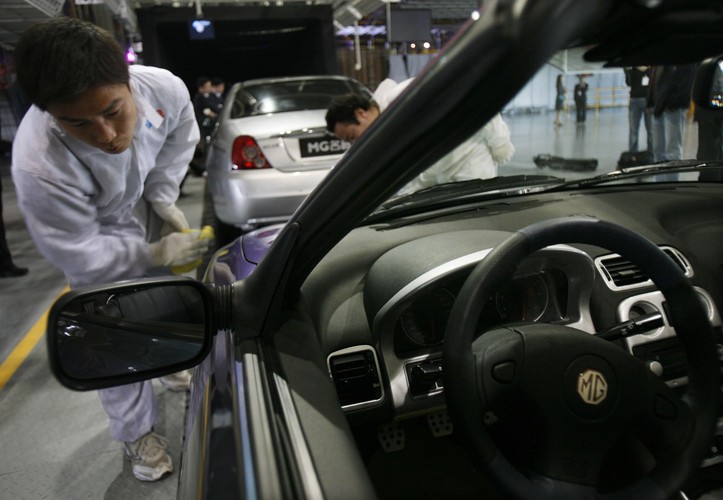 Pierwsza fabryka GM w Chinach Automobile Group Corp. fabryka w Nanjing.