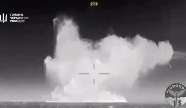 Trenutak potapanja ruskog ratnog broda u Crnom moru