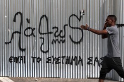 Grecja znów ryzykownie zbliża się do krawędzi