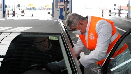 Merenje temperature na granici