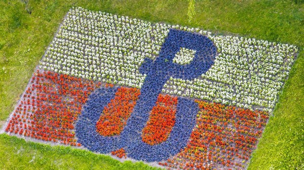 1 sierpnia, czyli w dzień rocznicy wybuchu powstania, jak co roku, dokładnie o 17.00, godzinie „W, zawyją syreny, a Warszawa zatrzyma się na minutę, by oddać hołd powstańcom.