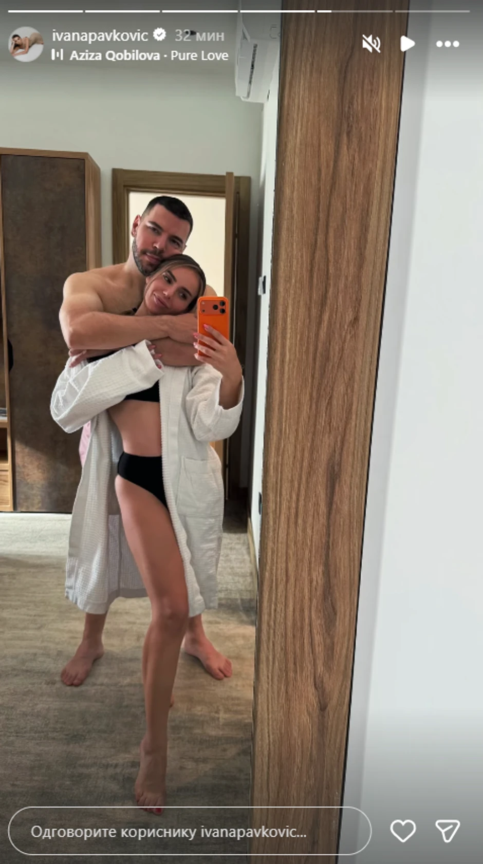 Ivana Pavković i Petar Mitić