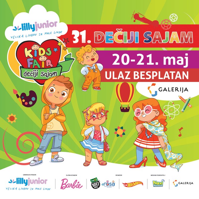 Dečji sajam