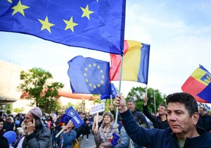 Proevropski protest u Bukureštu, Rumunija, 9. maja