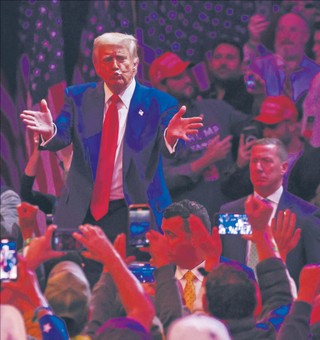 Demokraci tracą nadzieję