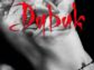 Marek Świerczek 'Dybuk' - recenzja