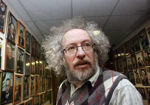 531549_profimedia0048011804