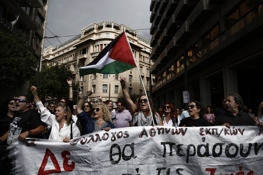 Štrajk u Grčkoj 1. oktobra - Atina