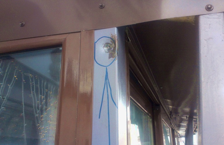 Ślad po kuli na ulicy Hruszewśkoho w Kijowie