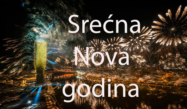 Srećna Nova godina