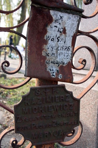 STARY CMENTARZ KATEDRALNY W ŁOMŻY