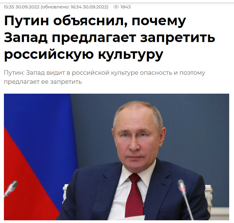Materiał opublikowany w serwisie RIA Novosti