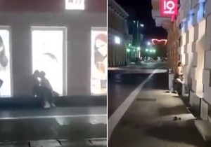 Eksplicitni snimak-Banjaluka