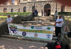 Kreni - Promeni, Savo Manojlović, SEOS, Skupština Srbije, Protest