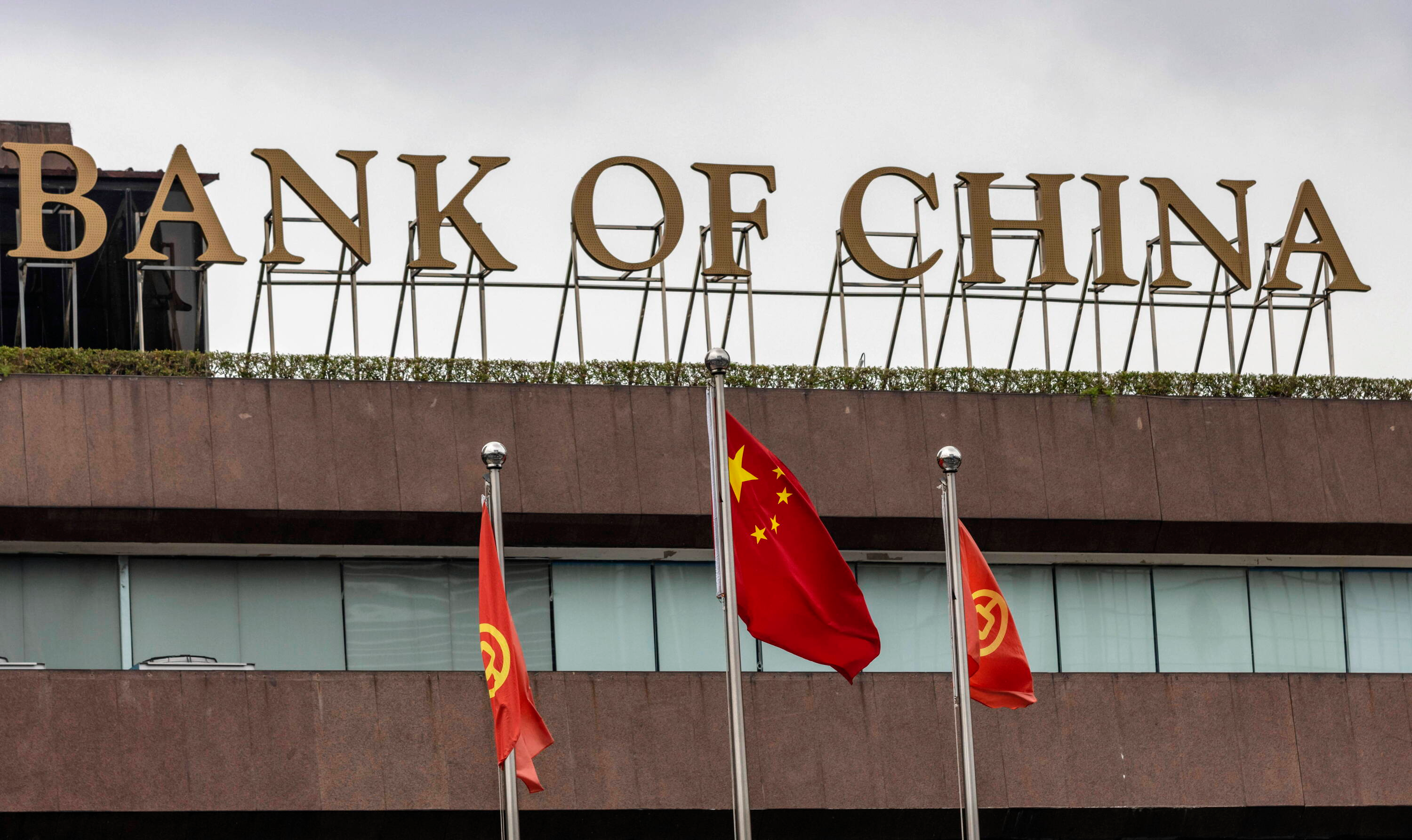 Urzędnik Banku Chin wyrzucony z partii za korupcję i książki polityczne