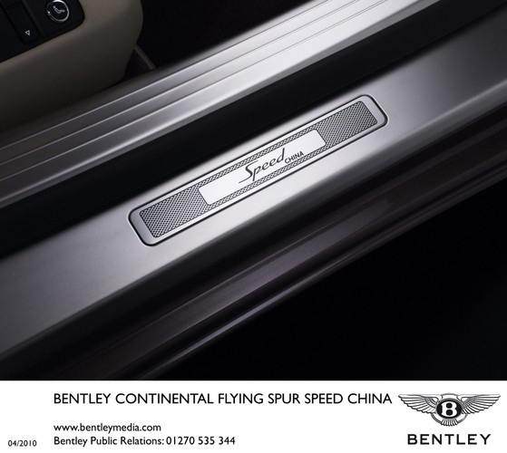 Bentley Flying Spur Speed Fot. Bentley Media