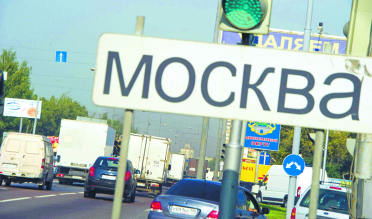 Rosjanie chcą przejąć kontrolę nad handlem drogowym między Wschodem a Zachodem Adam Chełstowski/Forum