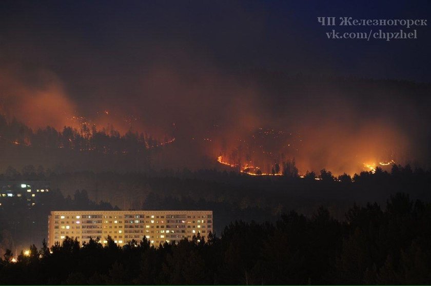 Pożar w „atomowym mieście”. Mieszkańcy przerażeni