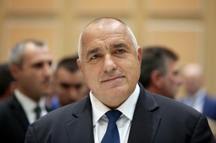 Bułgarski parlament przyjął dymisję rządu Bojko Borisowa