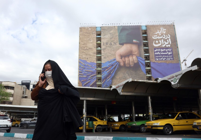 Žena u Teheranu | Foto: EPA
