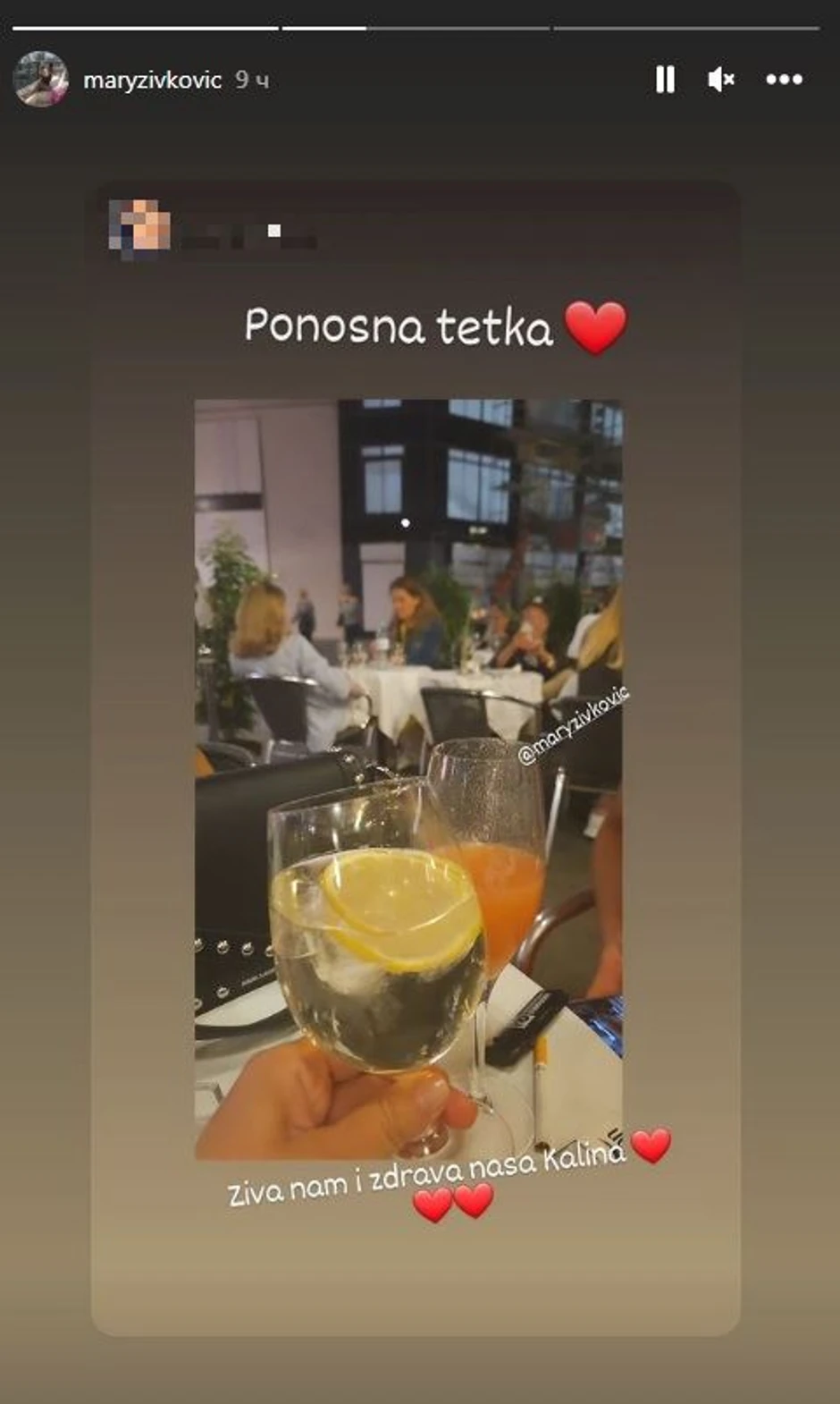 Porodila se Marija Lazić Živković