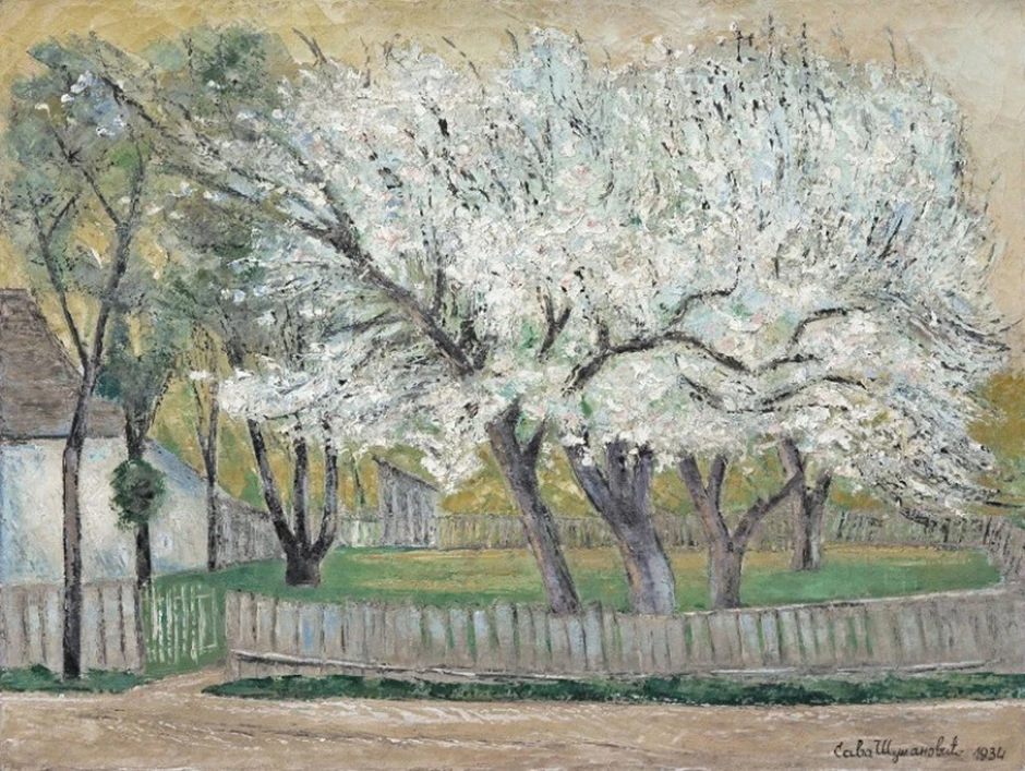 Sava Šumanović, “Drveće u cvetu”, 1934. iz Legata Milice Zorić i Rodoljuba Čolakovića u kolekciji MSUB